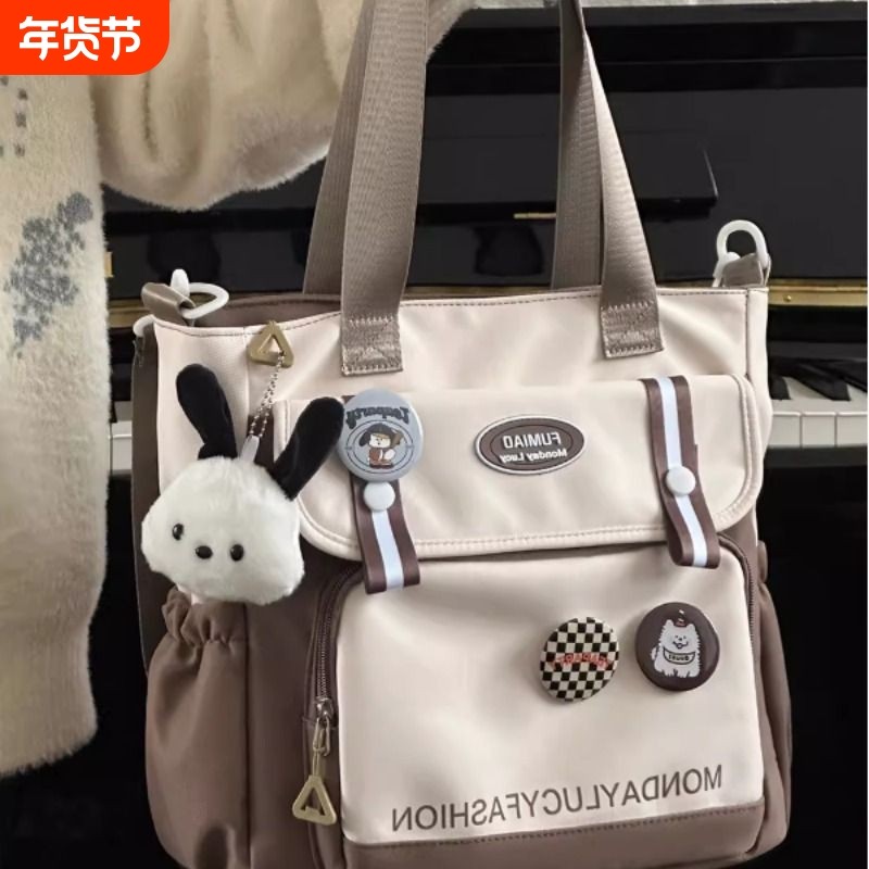 ins学生手提袋补习袋帆布斜挎包初中生大容量包包女钱包紫色单肩