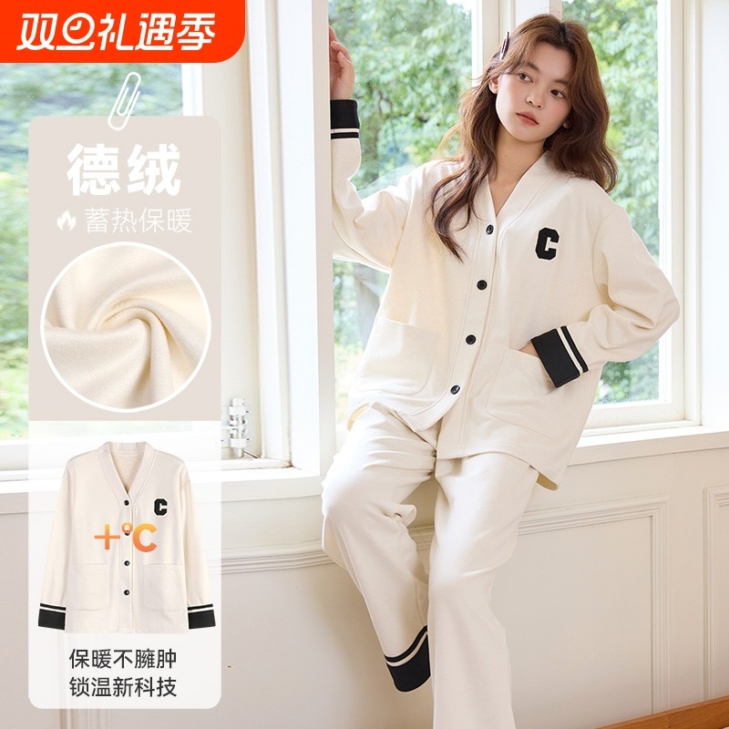 帕兰朵睡衣女秋冬季德绒2025新款加厚加绒家居服珊瑚绒保暖冬天