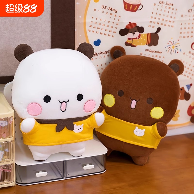 一二布布玩偶毛绒玩具大号熊猫公仔布娃娃卡通睡觉抱枕女生日礼物
