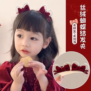 发夹儿童女立体珍珠兔耳朵宝宝发卡头饰丝绒蝴蝶结顶夹小女孩边夹