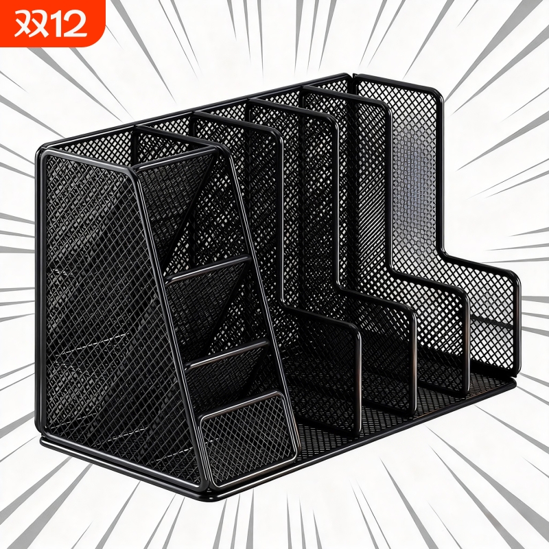 书架桌面多层书立学生书本收纳架