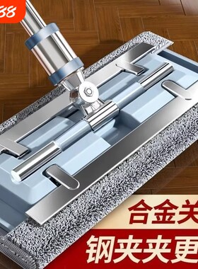 夹布拖把平板家用懒人拖地加长清洁可夹柜子地板伸缩瓷砖擦地平拖