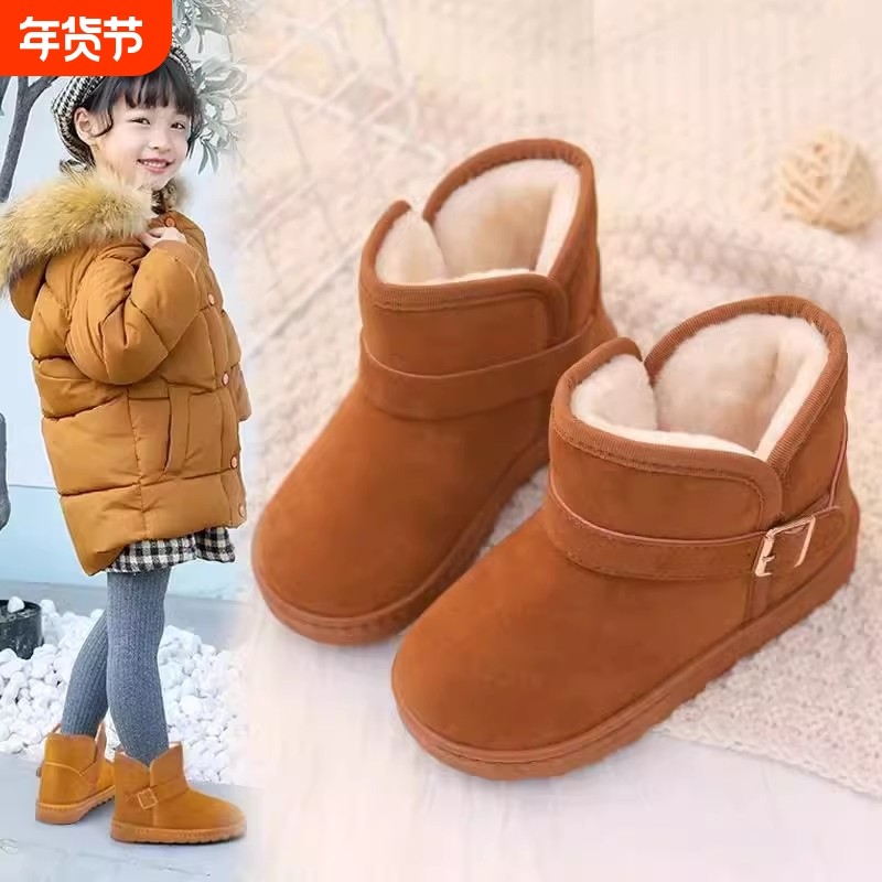 儿童雪地靴男孩2025冬季新款男童二棉鞋防滑女童靴子宝宝短靴防水,童鞋/婴儿鞋/亲子鞋,雪地靴,淘宝优惠券,粉丝福利购,淘宝优惠卷