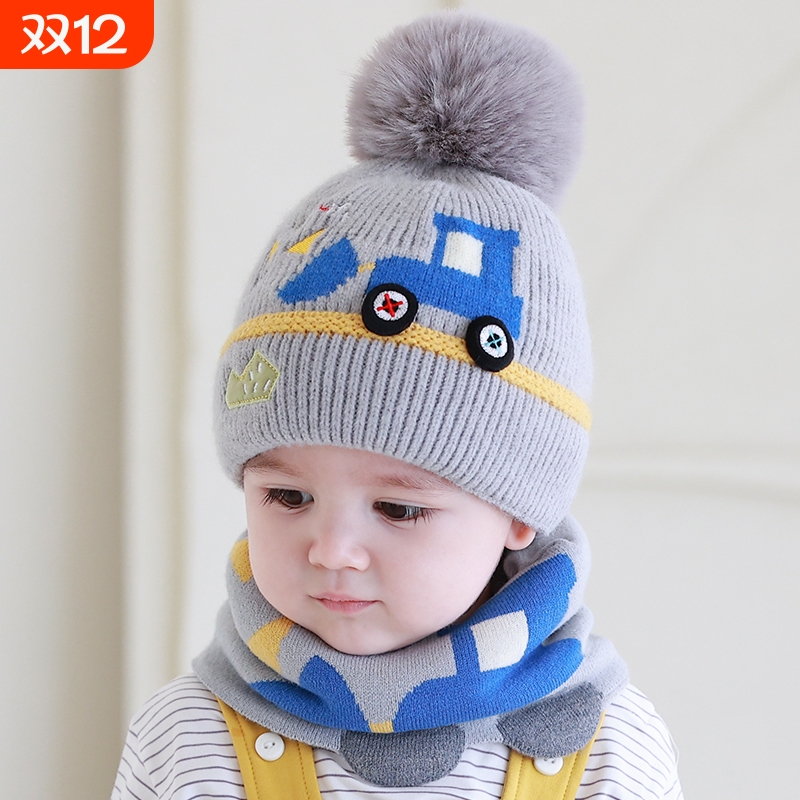 宝宝秋冬加厚毛线帽|千人加购