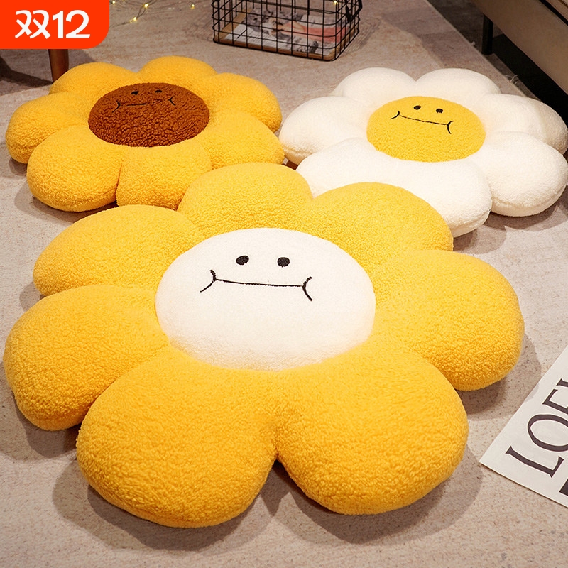 ins花朵抱枕靠枕客厅沙发靠垫椅垫太阳花坐垫飘窗蒲团花瓣靠背