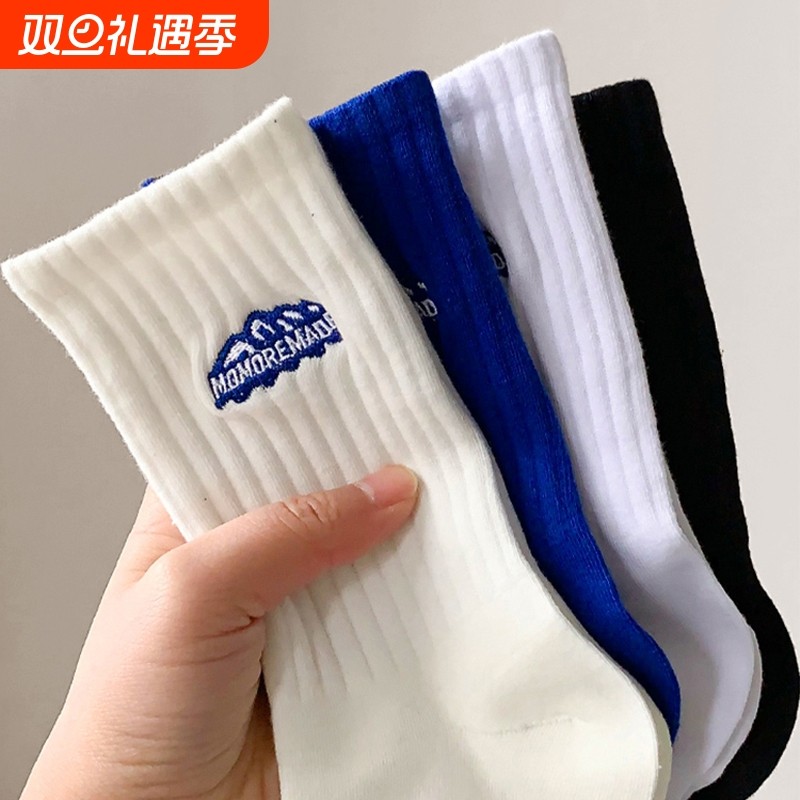 诸暨袜子男中筒袜秋冬季男士运动防臭袜子吸汗青少年百搭跑步长袜