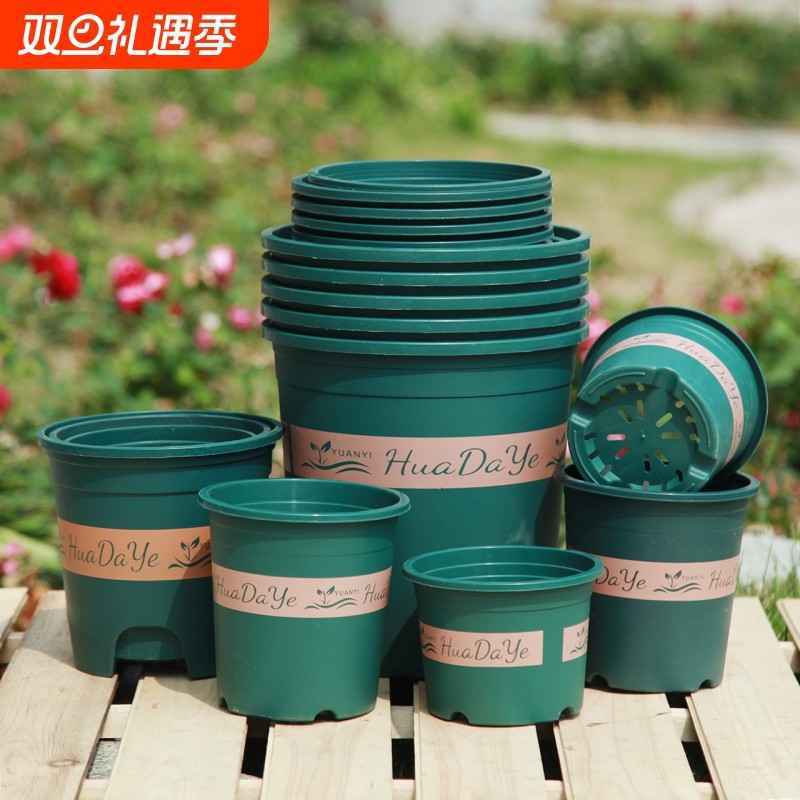 超透气简约塑料加仑花盆