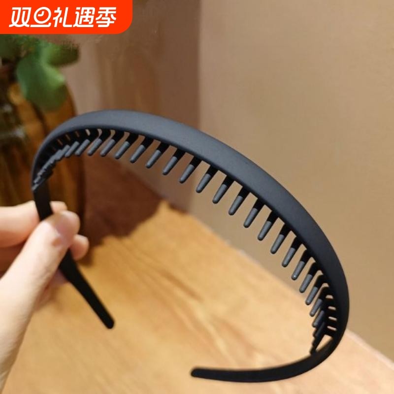 洗脸发箍女2025新款带齿防滑压发碎发发带发卡头箍头饰神器短发