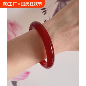 天然玛瑙手镯红色玉髓手镯女圆条中国红玉髓玉镯高级感镯子送礼物