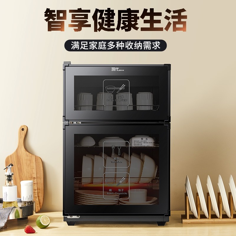 消毒碗筷柜家用商用不锈钢小型厨房保洁柜台式收纳餐具筷子碗碟