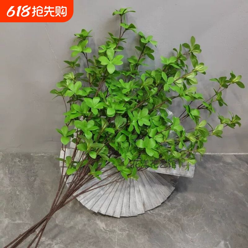 仿真吊钟叶绿植装饰 客厅落地假花花艺 83cm假树枝摆设