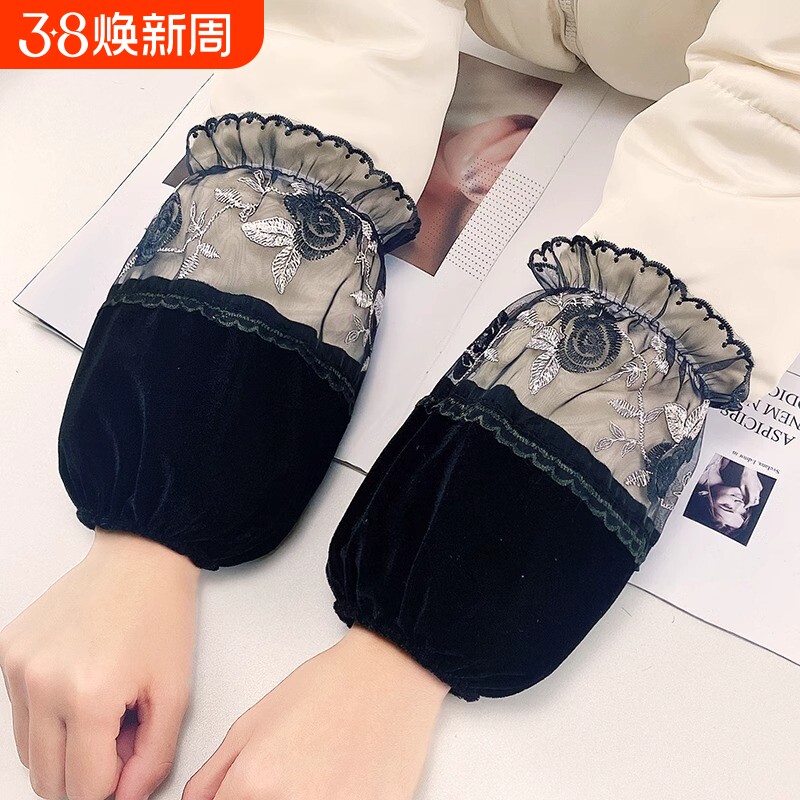 秋冬金丝绒蕾丝短款羽绒服护袖套成人女士学生套袖头手袖防水黑色