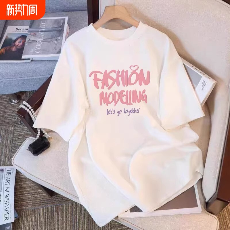 女大童纯棉短袖t恤夏装2025新款儿童洋气体恤宽松半袖上衣亲子装