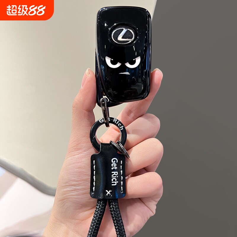 雷克萨斯钥匙套RX300/RX450壳ES250凌志ES300/es350包NX/iS扣LXGS