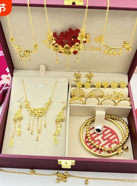 雀享中式风新娘沙金材质结婚摆件