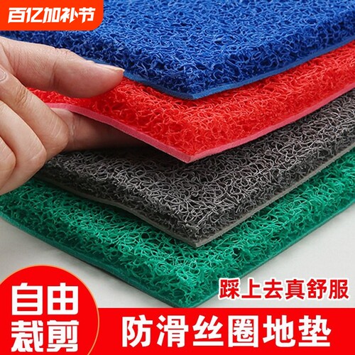 塑料除尘地垫户外|超6.2万次加购