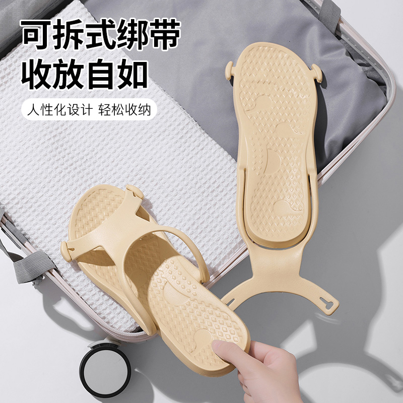 旅游用品拖鞋男旅行便携式拖鞋女折叠可洗澡非一次性游泳防滑凉拖