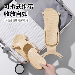 女折叠可洗澡非一次性游泳防滑凉拖 拖鞋 旅游用品拖鞋 男旅行便携式