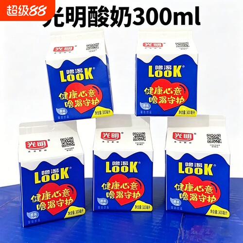 光明噜渴LOOK酸奶300ml盒装