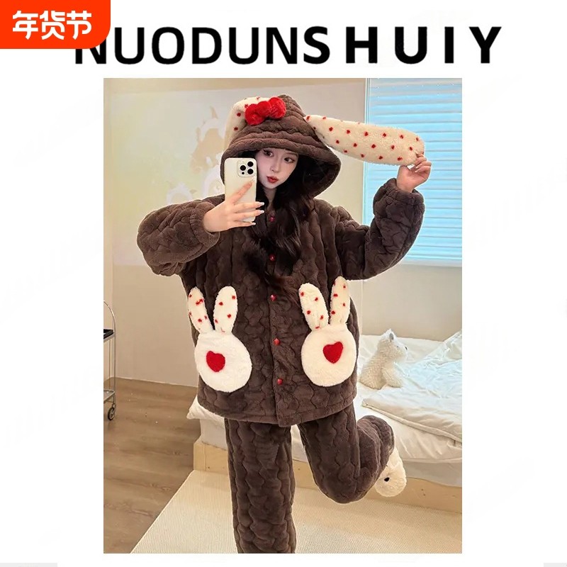 珊瑚绒睡衣女款秋冬季2025新款加厚三层夹棉法兰绒连帽外穿家居服,女士内衣/男士内衣/家居服,睡衣/家居服套装,淘宝优惠券,粉丝福利购,淘宝优惠卷