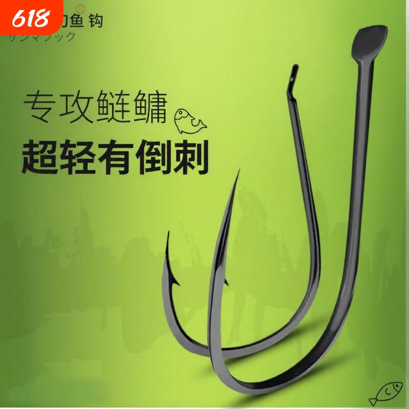 正宗伽马卡兹2025超轻款鲢鳙歪嘴伊势尼歪嘴鲢刀大物钩宁断不直锋