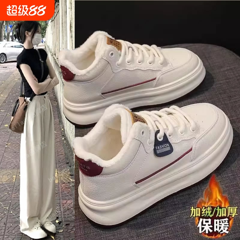 超火爆款回力女鞋女款冬季棉鞋加绒保暖厚底增高百搭休闲板鞋子女