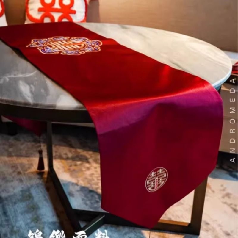 桌旗结婚用红色喜字茶几订婚桌布装饰餐桌电视柜盖巾绸缎氛围喜庆