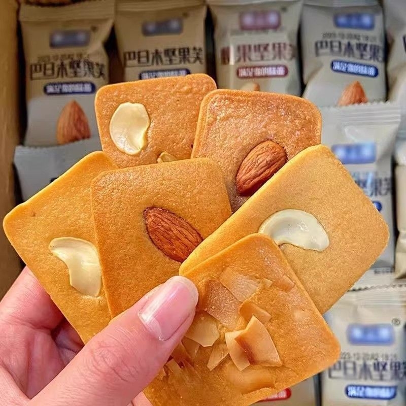 坚果芙饼干巴旦木椰片芙