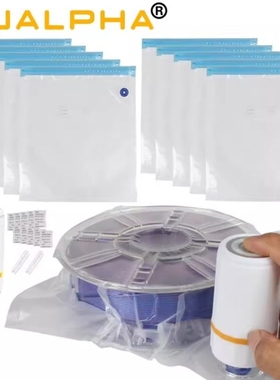 3D打印耗材真空密封袋PLA/ABS/PETG/TPU抽气泵压缩收纳袋防潮除湿