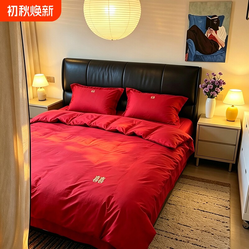 结婚四件套大红色喜被套刺绣婚庆新婚房床单陪嫁床上用品婚礼床品图片