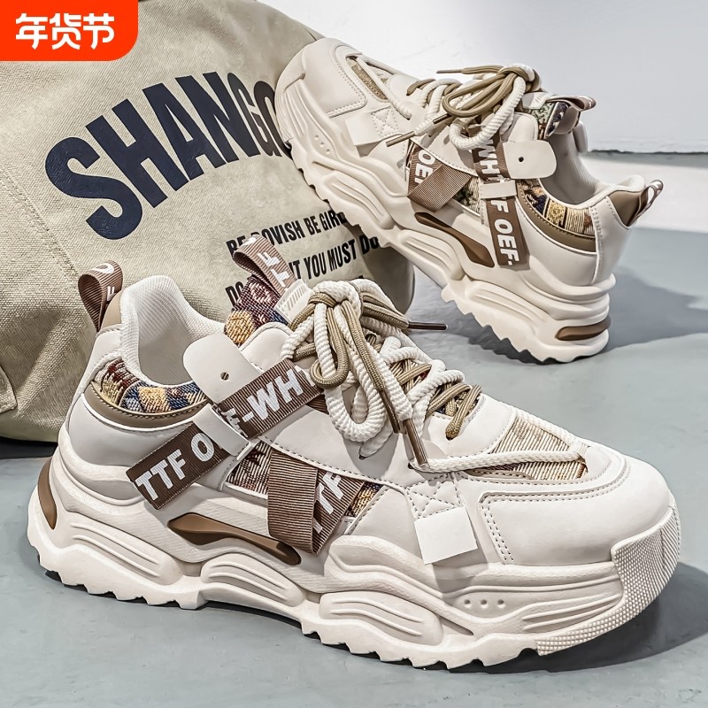 男鞋秋冬季2025新款百搭休闲运动鞋青少年跑步厚底增高老爹潮鞋,流行男鞋,老爹鞋,淘宝优惠券,粉丝福利购,淘宝优惠卷