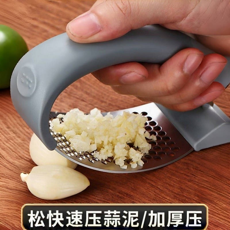不锈钢手动环形压蒜器蒜泥神器捣蒜家用厨房拍蒜工具剥蒜大蒜蒜头