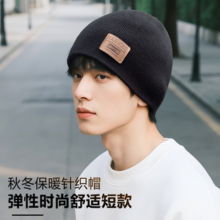 跑步黑色户外 护耳帽冬季 新款 ins针织帽子男女毛线帽冷瓜皮帽薄款