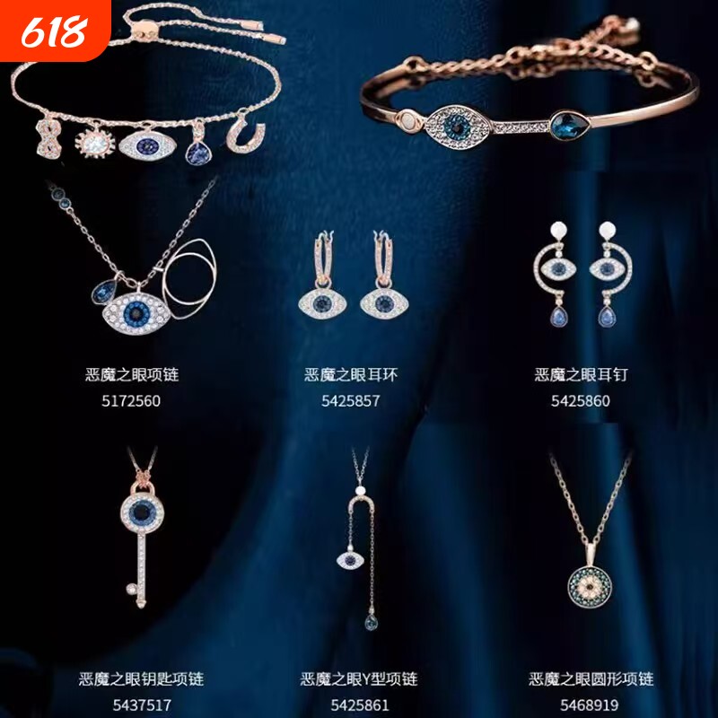 新恶魔之眼925银钥匙项链镶锆石女百搭小众设计锁骨链双层玫瑰金