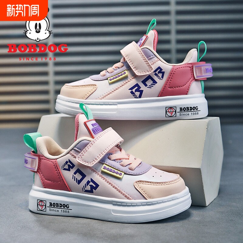 巴布豆女童鞋子2025秋冬新款儿童休闲鞋中小童皮面防水女孩板鞋