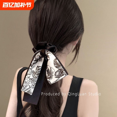 新中式缎面发圈|超2.1万次加购