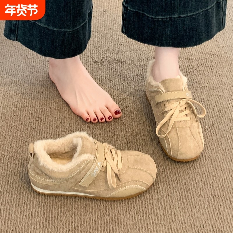 内增高德女款2025冬季爆款超火加绒加厚保暖毛毛雪地棉鞋平底灰色,女鞋,棉鞋,淘宝优惠券,粉丝福利购,淘宝优惠卷