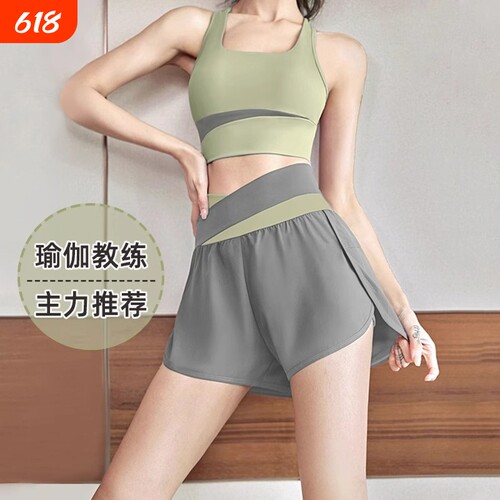 显瘦运动套装女专业瑜伽服2026新款夏网红高级感健身房晨跑步衣服