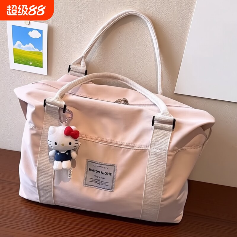 2025新款大容量高颜值短途收纳旅行包可套拉杆箱手提行李袋待产包