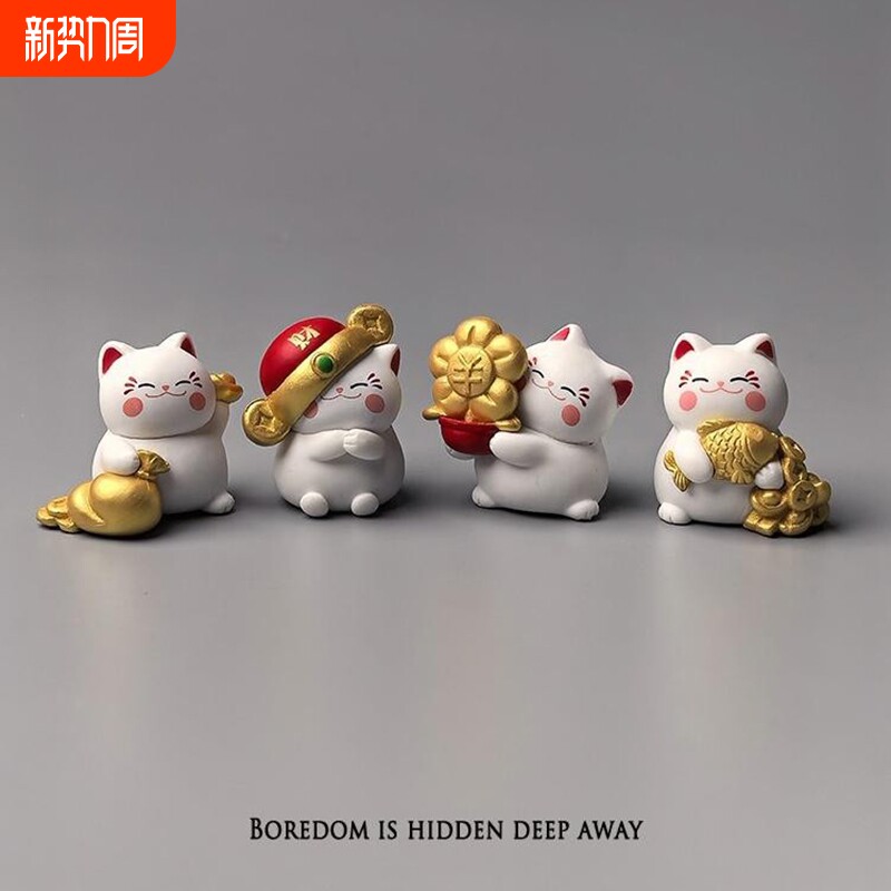 无聊了许愿招财招富贵陪你上班治愈系情绪稳定桌面装饰品解压摆件