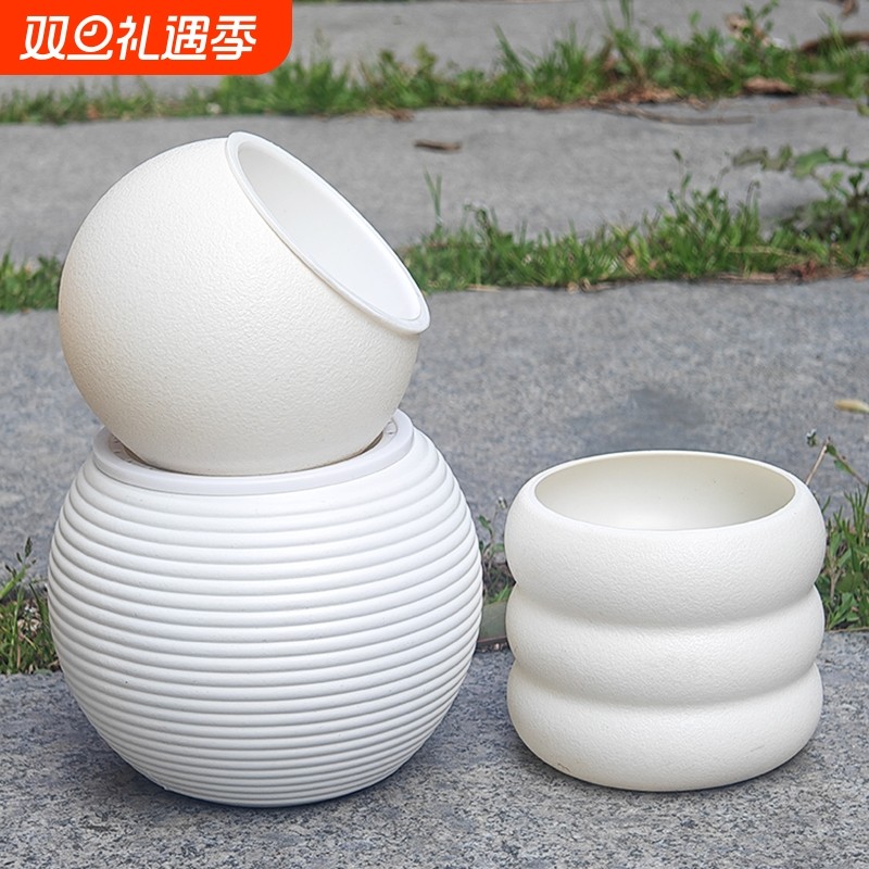 圆球形加厚水培花盆绿萝塑料懒人创意桌面仿陶多肉橡皮树盆栽自吸