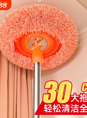 向日葵伸缩拖把多功能屋顶家用天花板墙清洁太阳花打扫神器加长