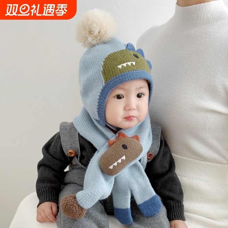 婴儿帽子秋冬季男宝宝可爱针织帽婴幼儿冬季毛线帽外出护耳帽围巾