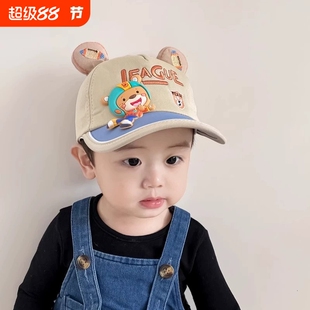 儿童帽子春秋款男童棒球鸭舌帽宝宝遮阳帽防晒男女童小朋友宽檐
