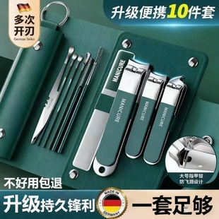 防飞溅指甲刀套装指甲剪男女家用原装斜口钳高级修脚工具修建便捷
