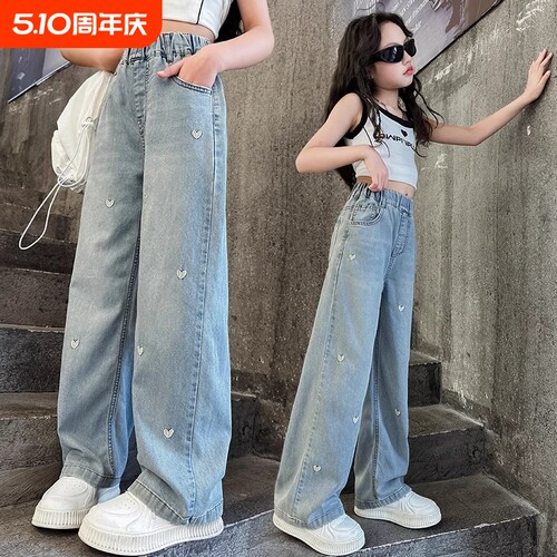 女童裤子春夏季儿童爆款牛仔裤潮