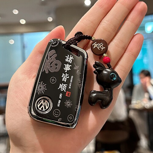 20-24款大众CC帕萨特迈腾钥匙套