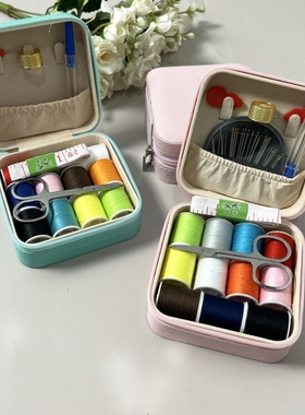 针线盒家用针线缝补手缝线工具学生宿舍便携式收纳盒多色新款白线