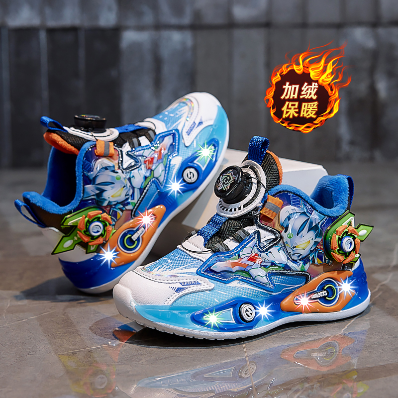 加绒儿童鞋子男童带灯秋冬2025新款二棉运动鞋亮灯发光老爹鞋男孩