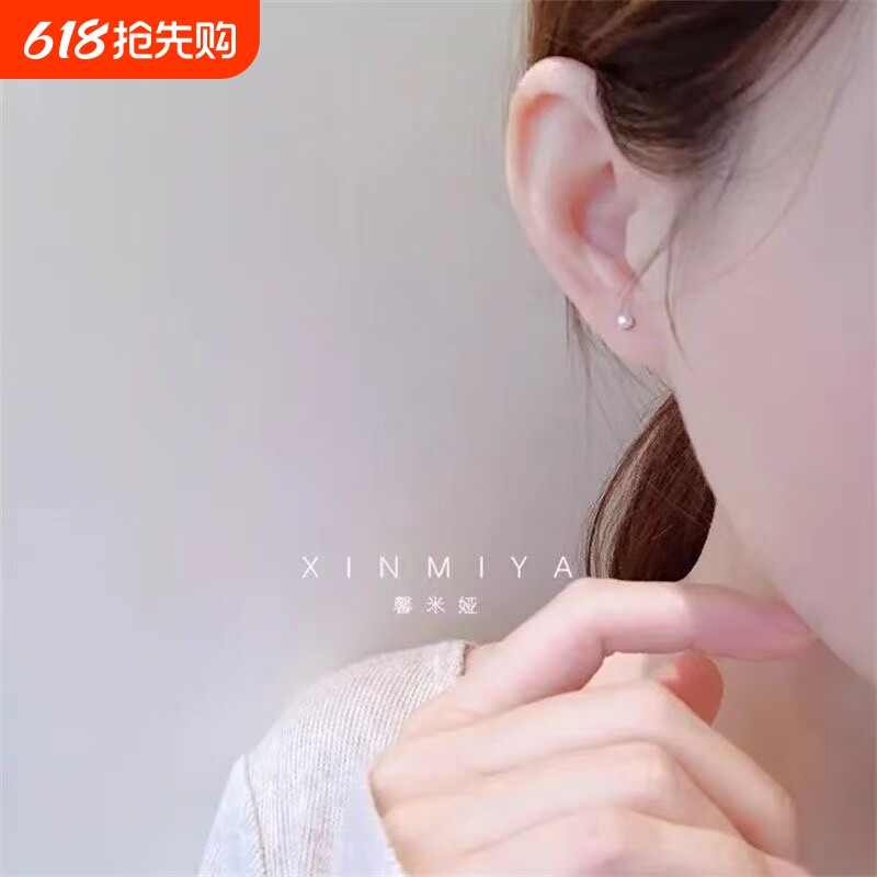 迷你小珍珠耳钉养耳洞纯银女潮百搭简约气质日常睡觉不用摘镀银针